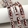 Rice Shape Tibetan Style dZi Beads Strands G-A269-A14-01-1