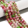 Natural White Jade Beads Strands G-H028-A09-13-2