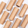 Kraft Paper Packaging Boxes LS-CBOX-BC0001-26B-A-5