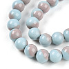 Baking Paint Glass Beads X1-DGLA-N012-8mm-06-3