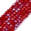 Electroplate Opaque Solid Color Glass Beads Strands LS-EGLA-A044-P2mm-L02-1