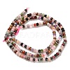 Natural Mixed Gemstone Beads Strands G-K373-B02-02-4