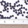 MIYUKI Round Rocailles Beads SEED-JP0008-RR2061-4