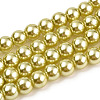 Baking Paint Pearlized Glass Pearl Round Bead Strands HY-Q003-6mm-67A-1
