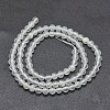 Natural Selenite Beads Strands X-G-G792-24A-2