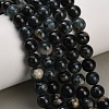 Natural Blue Tourmaline Beads Strands GG-NH0002-A01-8mm-1