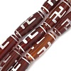 Rice Shape Tibetan Style dZi Beads Strands G-A269-A16-01-2