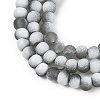 Frosted Crackle Glass Beads Strands GLAA-U001-4mm-M06-2