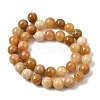 Natural Old Topaz Jade Beads Strands X-G-F364-06-10mm-3