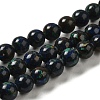 Natural Chalcopyrite Beads Strands G-H298-A01-03-1