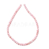 Dyed Natural Freshwater Shell Beads Strands SH-CBA2978-07B-01-3