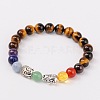 Stretch Buddhist Jewelry Multi-Color Gemstone Chakra Bracelets BJEW-JB01690-2