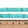 Dyed Natural White Jade Beads Strands G-T139-59A-10-5