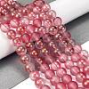 Frosted Transparent Glass Bead Strands GLAA-P065-8mm-09-1