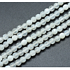 Natural White Moonstone Beads Strands G-Q582-1-1