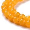Natural White Jade Beads G-G766-C-12-3