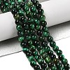 Grade AB Natural Tiger Eye Beads Strands X-G-B133-A02-6MM-02-3