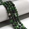 Faceted Round Natural Ruby in Zoisite Bead Strands G-F289-11-6mm-5