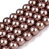 Baking Paint Pearlized Glass Pearl Round Bead Strands LS-HY-Q003-10mm-92-1