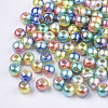 Rainbow ABS Plastic Imitation Pearl Beads OACR-Q174-12mm-07-2