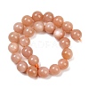 Natural Sunstone Beads Strands G-G342-A01-8.5mm-3