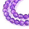 Baking Paint Transparent Glass Beads Strands DGLA-A035-T6mm-A11-4
