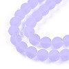 Transparent Glass Beads Strands GLAA-T032-T10mm-MD01-3