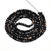 Baking Paint Glass Beads Strands DGLA-N010-6mm-M-3