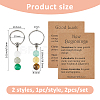 2Pcs 2 Styles Alloy with Gemstone Beads and Iron Keychains KEYC-FH0001-63-2