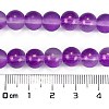 Frosted Transparent Glass Bead Strands GLAA-P065-8mm-15-3