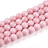Baking Paint Glass Beads X1-DGLA-N012-8mm-01-1