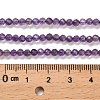 Natural Amethyst Beads Strands X-G-K373-B03-03-5