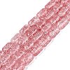 Transparent Crackle Glass Beads Strands GLAA-NH0001-04-A06-1