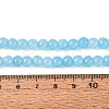 Ombre Effect Dyed Crackle Glass Beads Strands GLAA-Q106-01A-B05-5