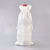 Imitation Burlap Pouches ABAG-WH0012-A09-2