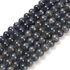 Natural Sapphire Beads Strands G-L631-A02-5-6mm-AB-2
