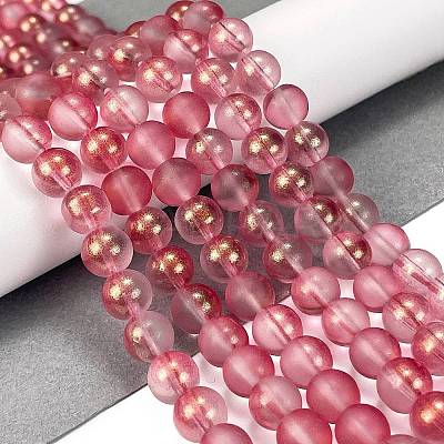 Frosted Transparent Glass Bead Strands GLAA-P065-8mm-09-1