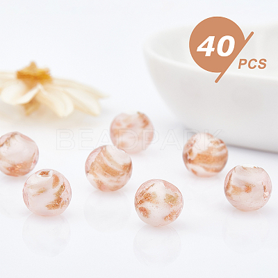 40pcs Handmade Inner Flower Gold Sand Lampwork Round Beads LAMP-OC0001-37-1