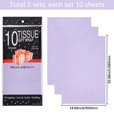 20Pcs Wrapping Paper DIY-SP0004-02I-1