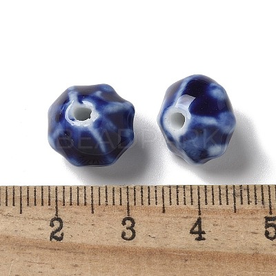 Vintage Porcelain Pumpkin Beads PORC-L080-A03-1
