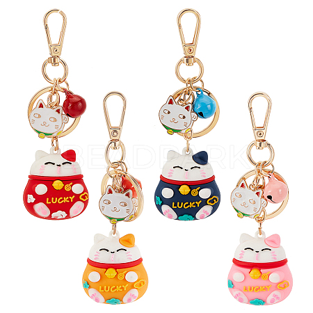 Olycraft 4Pcs 4 Colors Alloy Enamel Keychains KEYC-OC0001-36-1