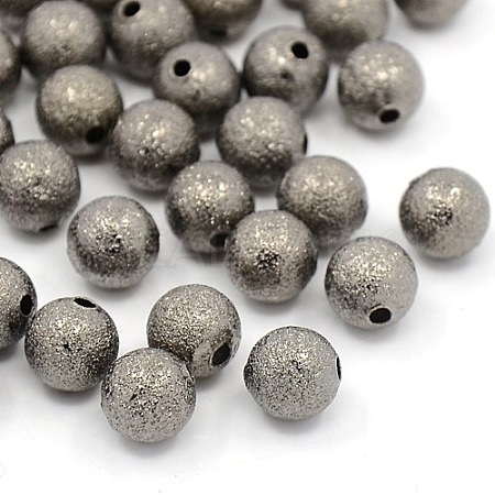 Brass Textured Beads EC225-B-1