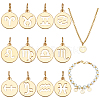 12Pcs 12 Styles Flat Round with Twelve Constellations Brass Charms PALLOY-WR00028-1