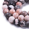 Natural Pink Zebra Jasper Beads Strands G-K410-04-8mm-3