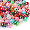 50Pcs UV Plating Rainbow Iridescent Acrylic Beads PACR-FP0001-05-3