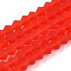 Imitate Austrian Crystal Frosted Glass Beads Strands LS-GLAA-F029-TM4mm-B31-1