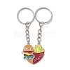 Alloy Enamel Keychain KEYC-JKC00751-4