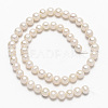 Natural Cultured Freshwater Pearl Beads PEAR-D058-1-3