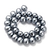 Shell Pearl Beads Strands BSHE-F013-01F-2