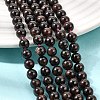 Natural Garnet Gemstone Bead Strands G-R263-6mm-5